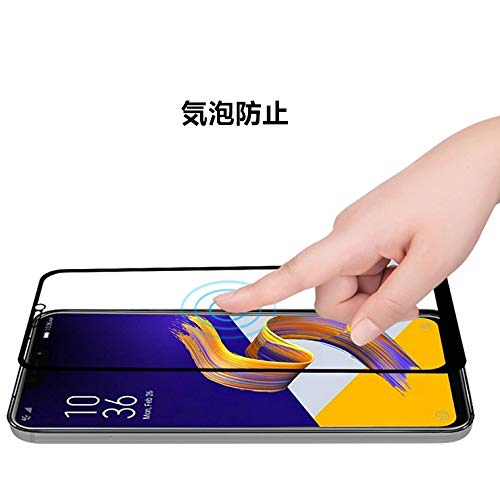 Amazon | Zenfone 5z ZS620KL フィルム 通用 Zenfone5 ZE620KL