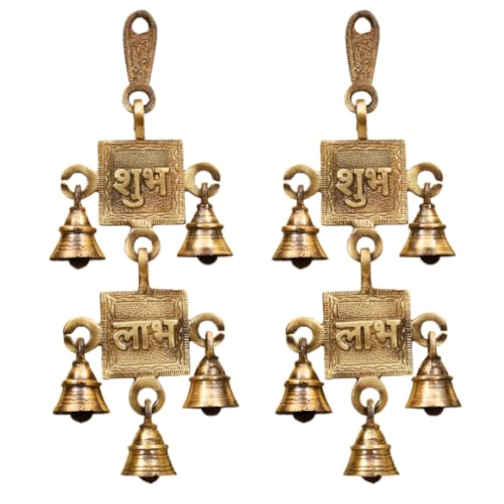 Brass Shubh Labh Pair Hanging Bells, 9 in, 2 pcs