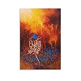 Islamic Painting, Muslim, Religious Art, Arabic Calligraphy, Art Posters (16) Canvas Wall Art Prints