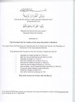 Teachings of the Qur'an Textbook: Volume 3 1563161133 Book Cover