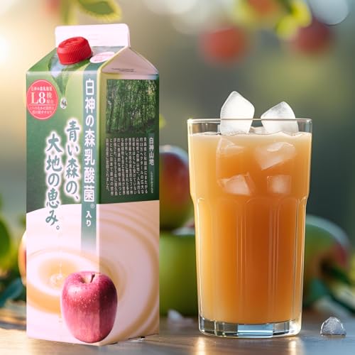 青森県産 乳酸菌入り りんごジュース 1L 6本 ストレート果汁 100% アップルジュース 白神の森で取れた乳酸菌入り 産地直送 紙パック 1000ml×6本セット