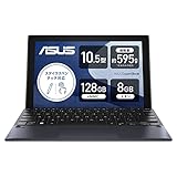 ASUS ノートパソコン ExpertBook B3 Detachable B3000DQ1A (2in1 10.5型 Qualcomm Snapdragon 7c Gen 2 8GB eMMC 128GB Microsoft 365 Personal アウトカメラ搭載 ASUS Pen付属)【日本正規代理店品】B3000DQ1A-HT0102MS/A スターブラック