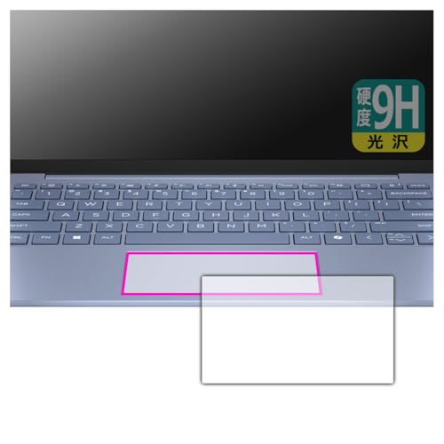 PDAH[ HP Pavilion Aero 13-bg0000V[Y Ή 9Hdx[] ی tB [C[Wpbhp] {