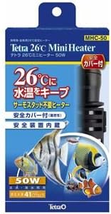 Amazon Co Jp スペクトラム ブランズ ジャパン テトラ 26度ミニヒーター 50w 安全カバー付 ペット用品 水槽用品 簡易梱包 ペット用品 Amazon Co Jp スペクトラム ブランズ ジャパン テトラ 26度ミニヒーター 50w 安全カバー付 ペット用品 水槽用品 簡易梱包 ペット用品