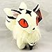 changshuo Plüschtier Inuyasha Plüschpuppe Stofftier Gefüllte Baumwolle Tier Charakter