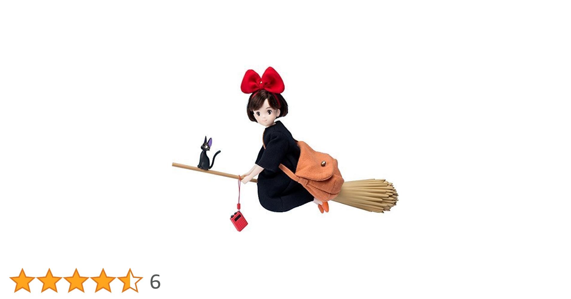 Amazon | りからいず 魔女の宅急便 キキ(タカラトミーモール限定
