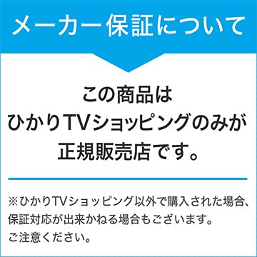 AKB48 ひかりTV ブルーレイ 2枚 新品未開封 Amazon | ひかりTV録画番組ダビング対応 ブルーレイレコーダー