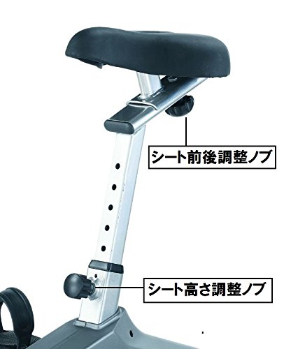 決まりました。。運動不足解消に　ランニングマシーン　REMARK   FB-680HP FB-680HP／フジモリ（REMARK） | アルゴグローバル株式会社の