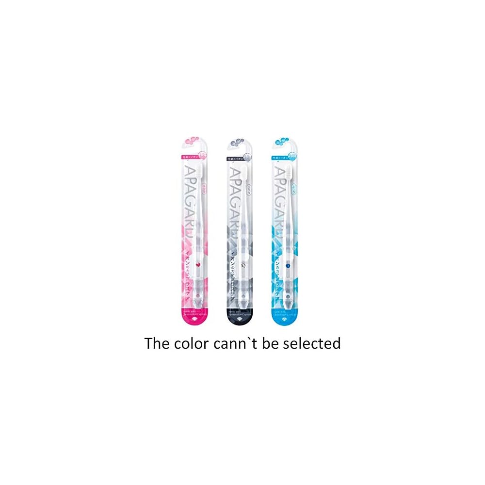 Buy Apagard Premio Remineralizing Toothpaste (100g) with Apagard