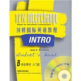 Paperback Cambridge International English Course (Student Book B with CD-ROM entry-level) (New Interchange English for International Communication: Students Book Intro B) [Chinese] Book