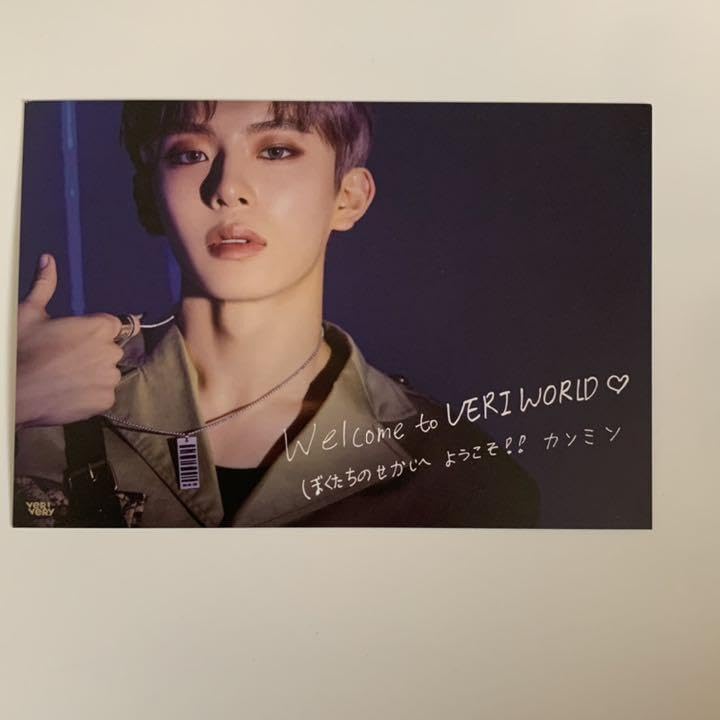 VERIVERY カンミン 直筆サイン入りポストカード