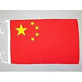 AZ FLAG Flagge China 45x30cm mit Kordel - CHINESISCHE Fahne 30 x 45 cm - flaggen Top Qualität