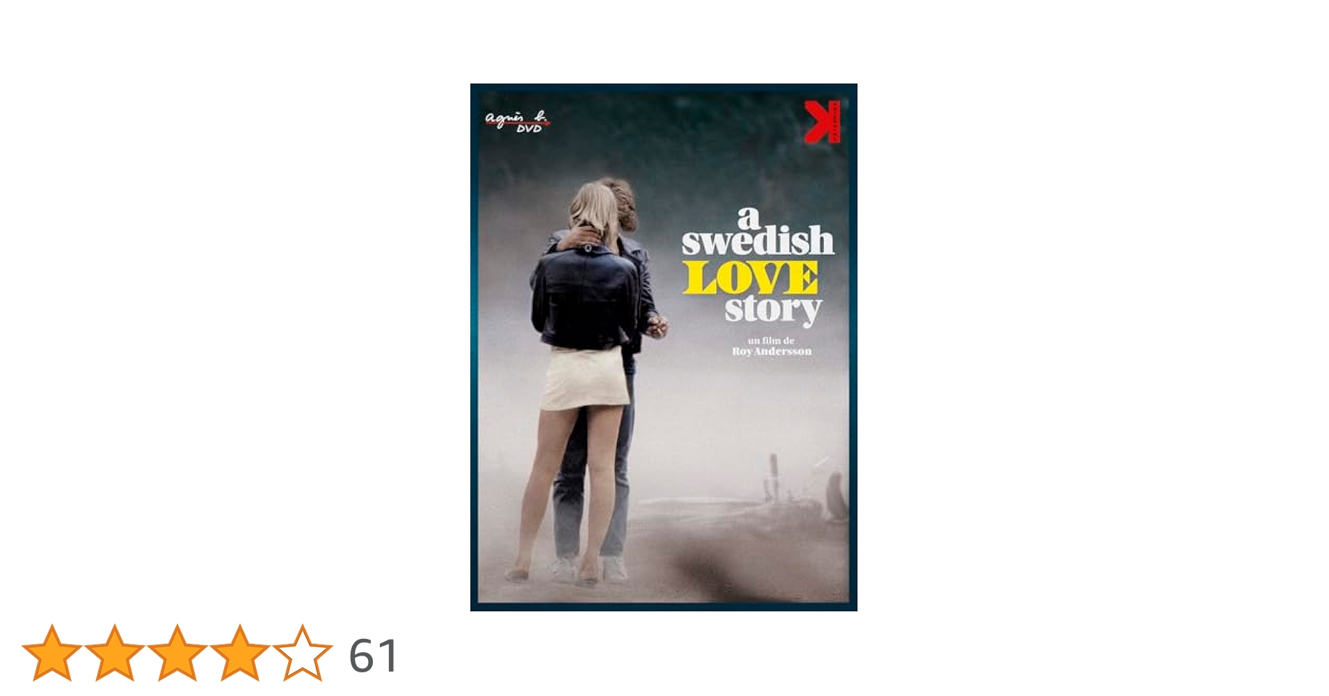 スウェーディッシュ・ラブ・ストーリー('69スウェーデン) 廃盤DVD 未開封 スウェーディッシュ・ラブ・ストーリー('69スウェーデン) 廃盤