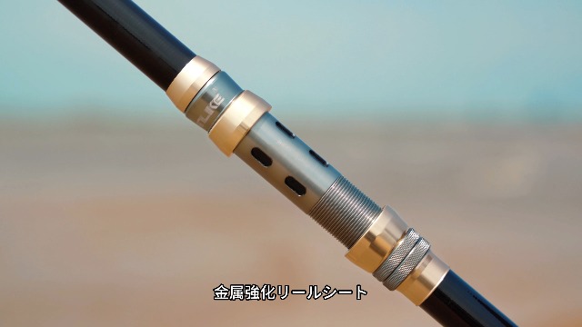 Amazon | サンライク（SANLIKE） 投げ竿 遠投竿 釣り竿 振り出しロッド