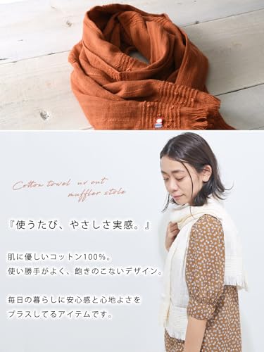 カジュアルボックス ORIM 日本製 コットン100% 洗える たおるマフラー の商品画像 8