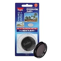 Amazon | Kenko NDフィルター PRO ND4 52mm シルバー枠 光量調節用