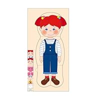 5-Layer Human Body Wooden Puzzle For Kids - Anatomy Learning Toy with Skin, & 36pcs Skeleton, Organs Muscles, STE