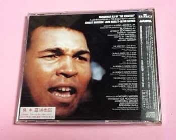 Amazon.co.jp: アリ/ザグレイテスト(MUHAMMAD ALI THE GREATEST
