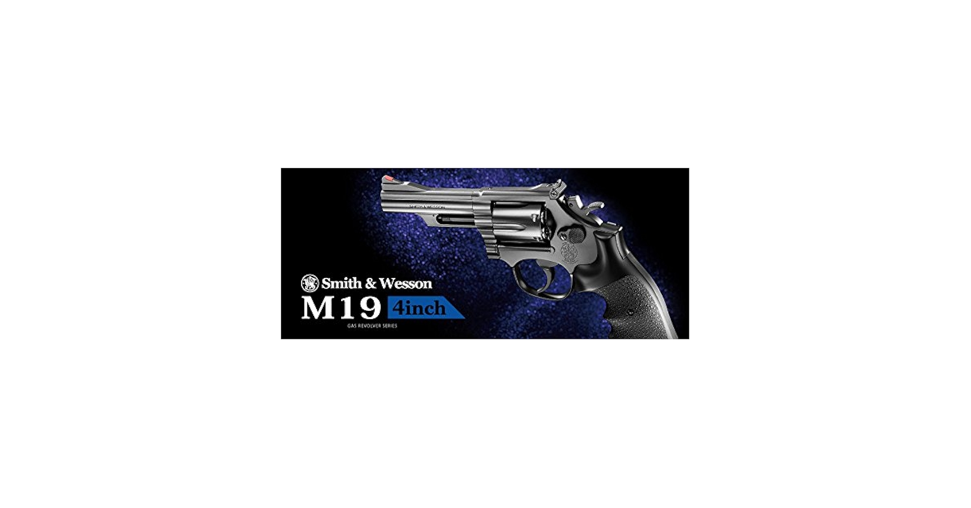 東京マルイ　S&W M19 4in ABS製　ガスリボルバー 東京マルイ] S&W M19 4インチ ガスリボルバー (中古)｜エアガン.jp