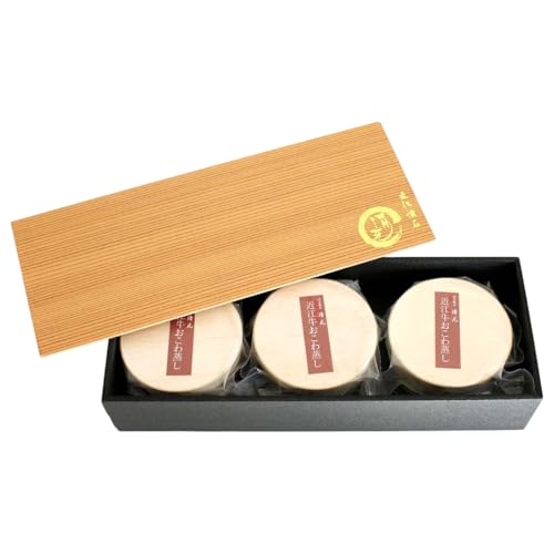 近江牛おこわ蒸し 150g×3個 [CB18] / おこわ 近江牛 ギフト包装 近江羽二重餅米 薄味 しぐれ煮 牛肉