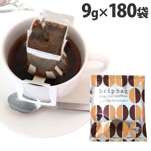 ドリップコーヒー180袋 Amazon.co.jp: ドリップバッグ 9g×180袋(個包装) ドリップ 一杯取り