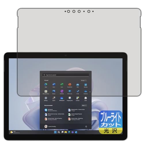 PDAH[ Surface Go 4 (2023N9f) Ή u[CgJbg[] ی tB {