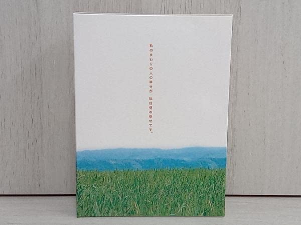 いいひと。 DVD-BOX〈5枚組〉 草彅剛 Amazon.co.jp: DVD いいひと。 DVD BOX 草彅剛 他DVD いいひと