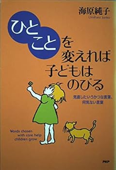 Tankobon Hardcover ??????????????????????????????????? Book