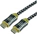 MyCableMart 6ft Elite Ultra High Speed 8K@60Hz/48Gb HDMI Cable Gold Plated Cable