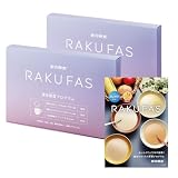新谷酵素 RAKUFAS (パープル) ラクファス ファスティング 3日間 週末断食プログラムセット (酵素ドリンク 2食 & 酵母 プロテイン スープ 5食セット) 準備食 回復食 無し ファスティングドリンク メンズ レディース 2個セット & リーフレット付き クラム & コンポタ + きなこ風味