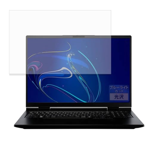 FILMEXT �t�B���� THIRDWAVE GALLERIA NSC7L-R55-C6 / NSC7L-R56-C6 �p | �ی�t�B���� �u���[���C�g�J�b�g �t�B���� ������