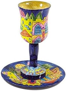 Hand Painted Wooden Kiddush Cup and Saucer - Jerusalem