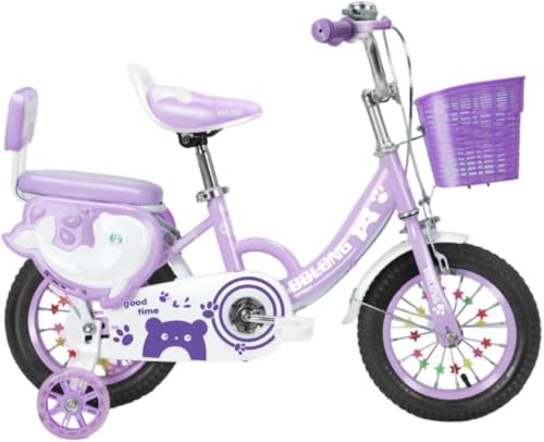 LumingLight�q���p���]�� �L�b�Y�o�C�N 2?12�΂̏��S�� �������]�� �⏕�֕t���A �j�̎q�ɂ����̎q�ɂ��҂��� �a�����v���[���g�ɍœK (�O���[�v�p�[�v�� + �o�b�N�V�[�g + �_�Ńz�C�[��,14�C���` (90�`105 cm)) [���s�A���i]