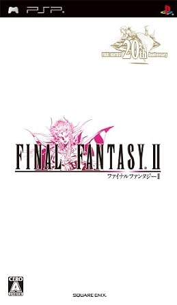 Amazon Com Final Fantasy Ii Anniversary Edition Japan Import Videojuegos