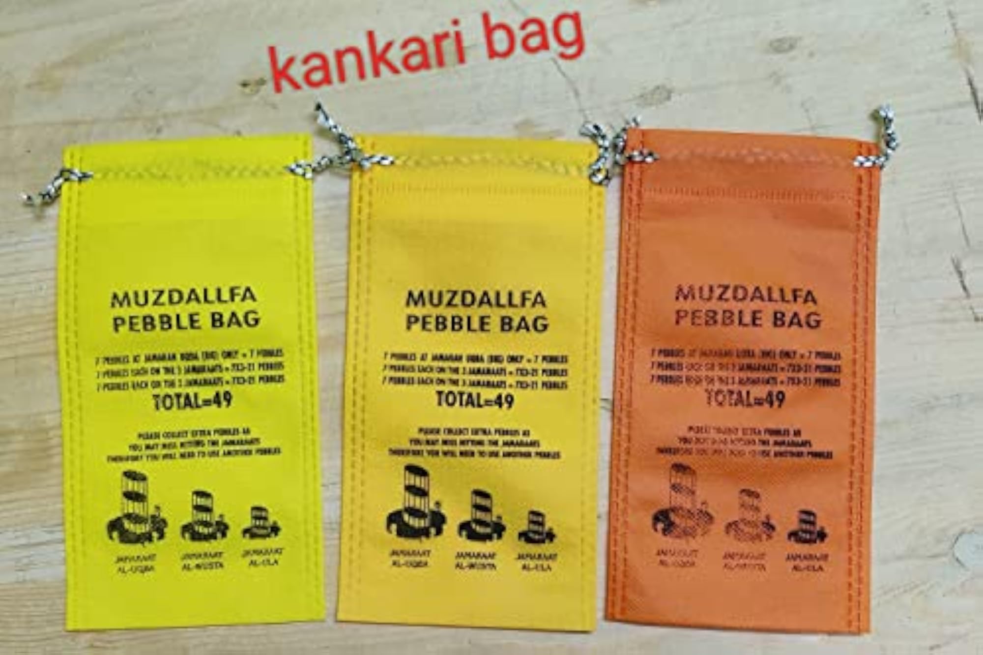 Hajj/MUZDALFA/Hajji Kankari Bag Pack of 20