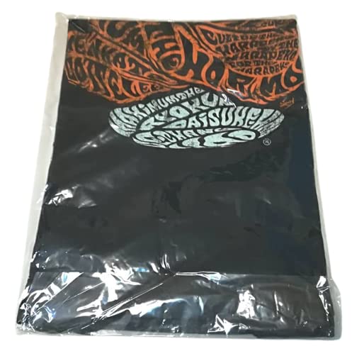 マキシマムザホルモン　バンドT　ブラック　キングオブコッテラー　XLサイズ Amazon.co.jp: マキシマム ザ ホルモン（MAXIMUM THE HORMONE
