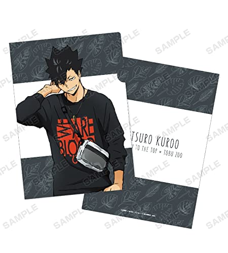 Amazon.co.jp: ハイキュー!! TO THE TOP クリアファイル 黒尾
