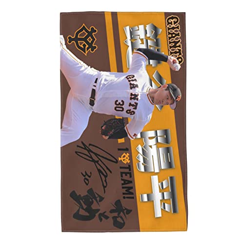 読売ジャイアンツ 巨人軍 タオル 鍵谷陽平 30番 サイン 記念品 スポーツ 応援 プレゼント フェイスタオル Agフレッシュ(抗菌防臭)加工 多色可選 期間限定 40cm×70cm