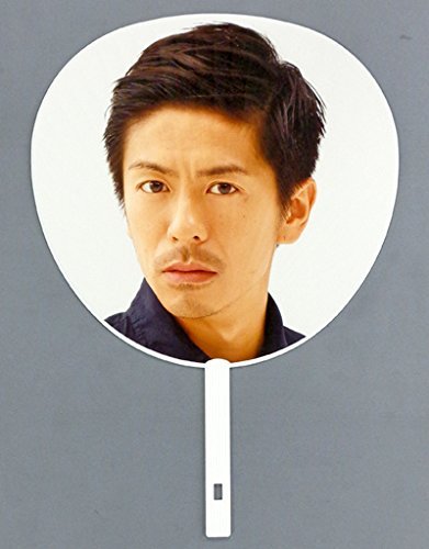 V6 森田剛 うちわ まとめ売り Amazon.co.jp: ラブセン presents V6 LIVE TOUR 2015 -SINCE1995