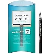 Amazon.co.jp: アンファー (ANGFA) スカルプD ボーテ アイライナー 