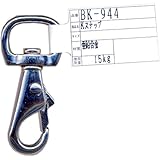 WAKI K Snap Pack of 1 BK – 944