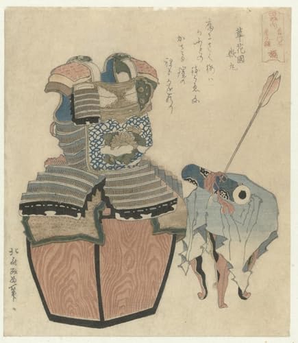 Affiches d'Art Hokusai Armure Tachibana Décoration Murale Salon
