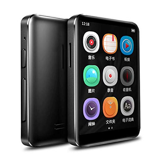 MP3 Player with Bluetooth 5.0-4GB Portable Music Player Digital Audio Player Built-in Speaker, with 2.5'' Full Touchscreen, FM Radio, Support up to 128 GB