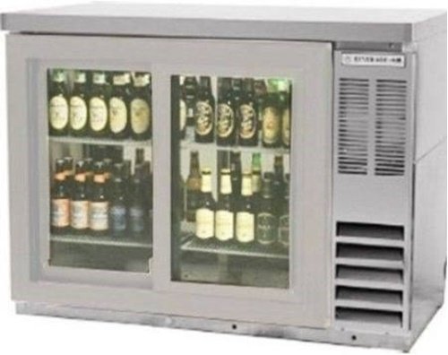 Beverage Air BB48HC-1-FG-PT-S-27 Two-Section Refrigerated Pass-Thru Back Bar Open Food Rated Refrigerator, NSF