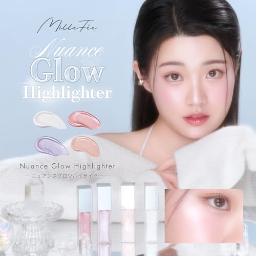 MilleFée ミルフィー ニュアンスグロウハイライター 04 マットソフトピンク の商品画像 1