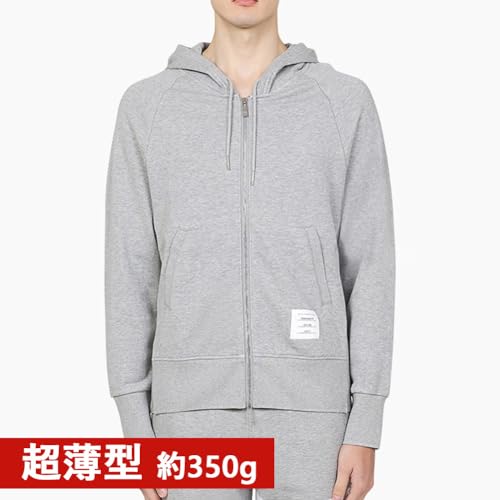 JoveJek パーカー メンズ 長袖 高伸縮性 薄手 柔らかい ジップアップパーカー スウェット 軽量 ドローストリング付き ファッション スポーツ トップス 春 夏 秋用 超薄型 UVカット約350g の商品画像 1