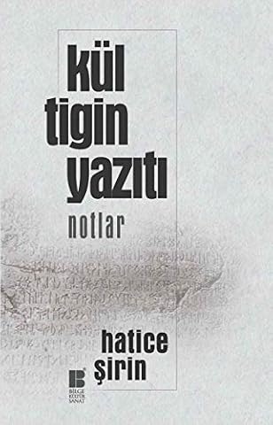 Kul Tigin Yaziti