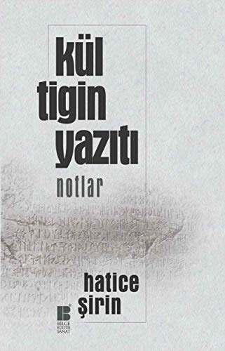Kul Tigin Yaziti