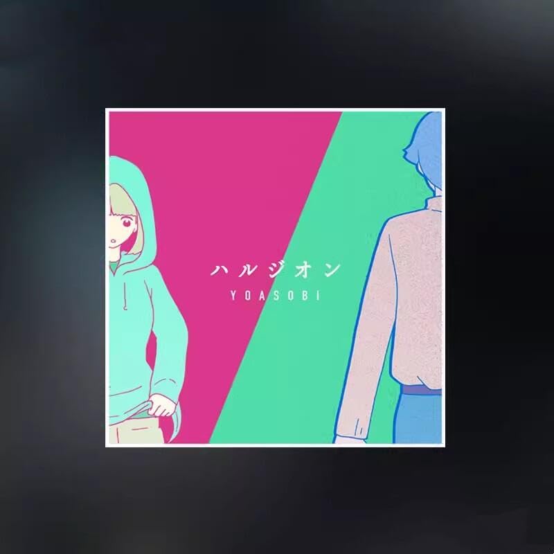 Amazon.co.jp: YOASOBI 車用ステッカー 反射タイプ Ayase Ikura