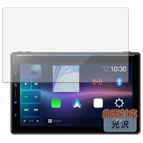 Kayo&Karin Pioneer carrozzeria 1D���C�����j�b�g DMH-SF900 �p �t�B���� �ȖʑΉ� ������ �ی�t�B���� ���ȏC���ޗ� ���{��